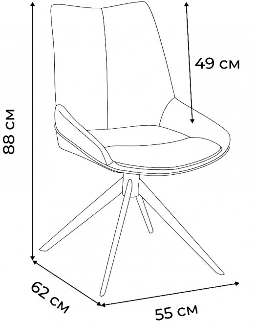 Стул на металлокаркасе Oskar кремовый