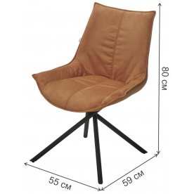 Стул на металлокаркасе Осло