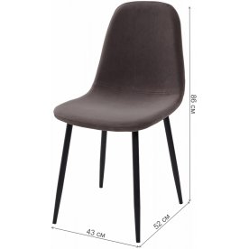 Стул на металлокаркасе Palau DC5541