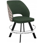 зеленый / черный