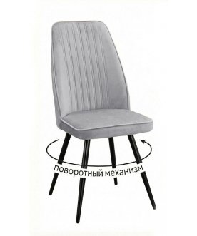 Стул на металлокаркасе DikLine 327