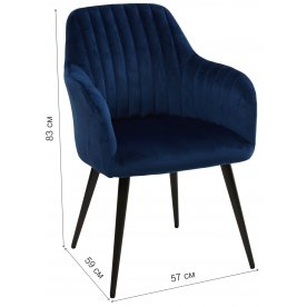 Стул на металлокаркасе Regent