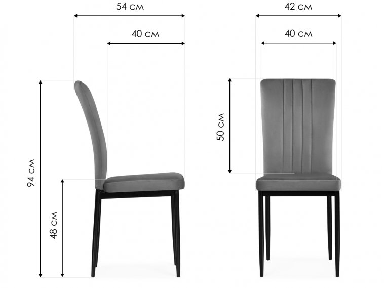 Стул на металлокаркасе Rek dark gray / black