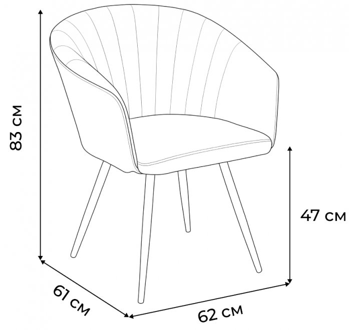 Стул на металлокаркасе Runa бежевый