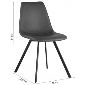 Стул на металлокаркасе Кельт