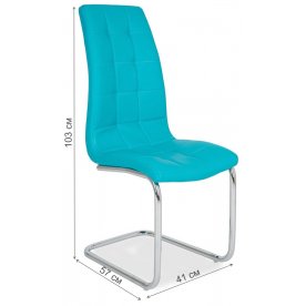 Стул на металлокаркасе LH-37