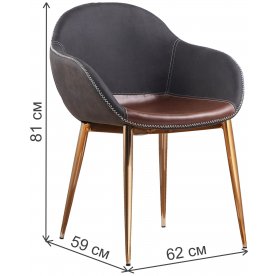 Стул на металлокаркасе Сефри