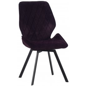 Стул на металлокаркасе Ostin DC233