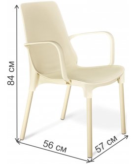 Стул на металлокаркасе Sheffilton SHT-S76