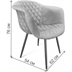 Стул на металлокаркасе Sheffilton SHT-ST31-C4/S95-1