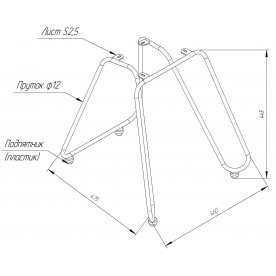 Стул на металлокаркасе SHT-ST33/S106