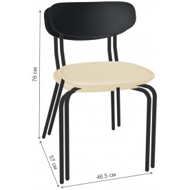Стул на металлокаркасе SHT-S85М-2