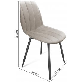 Стул на металлокаркасе SHT-ST29-С1/S95-1