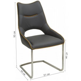 Стул на металлокаркасе Smit