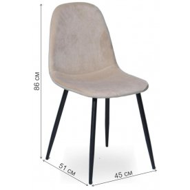 Стул на металлокаркасе SN-6