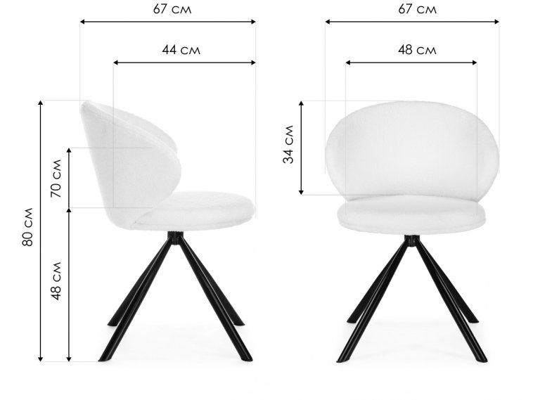 Стул на металлокаркасе Solomon крутящийся white / black