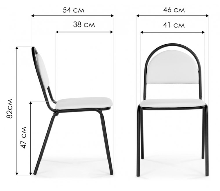Стул на металлокаркасе Оскар BL черный