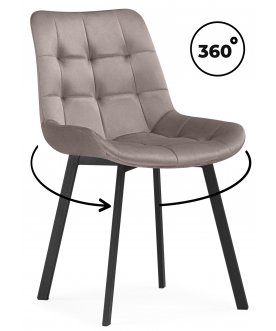 Стул на металлокаркасе Стронг