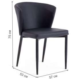 Стул на металлокаркасе Amy