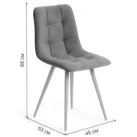 Стул на металлокаркасе Chilly mod. 7095-1