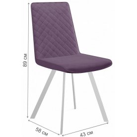 Стул на металлокаркасе DikLine 202