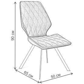 Стул на металлокаркасе DikLine 242