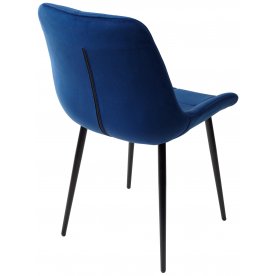 Стул на металлокаркасе Хофман