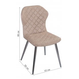 Стул на металлокаркасе Анкона мини Z-5 ХР 61