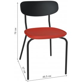 Стул на металлокаркасе Точка Роста SHT-S85М-2