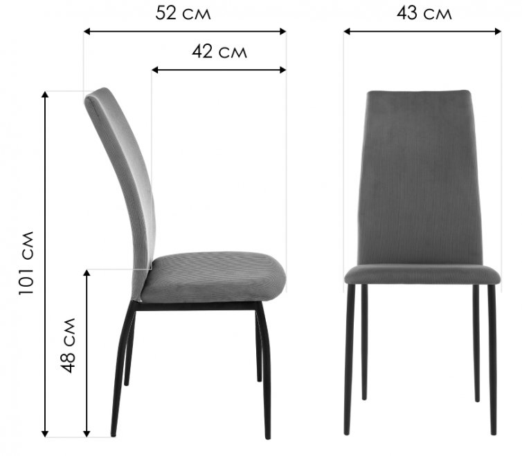 Стул Tod red / black