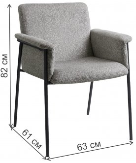 Стул на металлокаркасе Трит