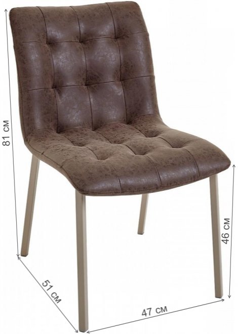 Стул на металлокаркасе Venus tobacco