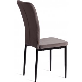 Стул на металлокаркасе Verter/Вертер (мод. BC577-DC)