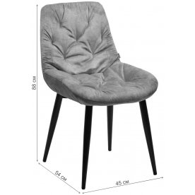 Стул на металлокаркасе Vesta PK6015