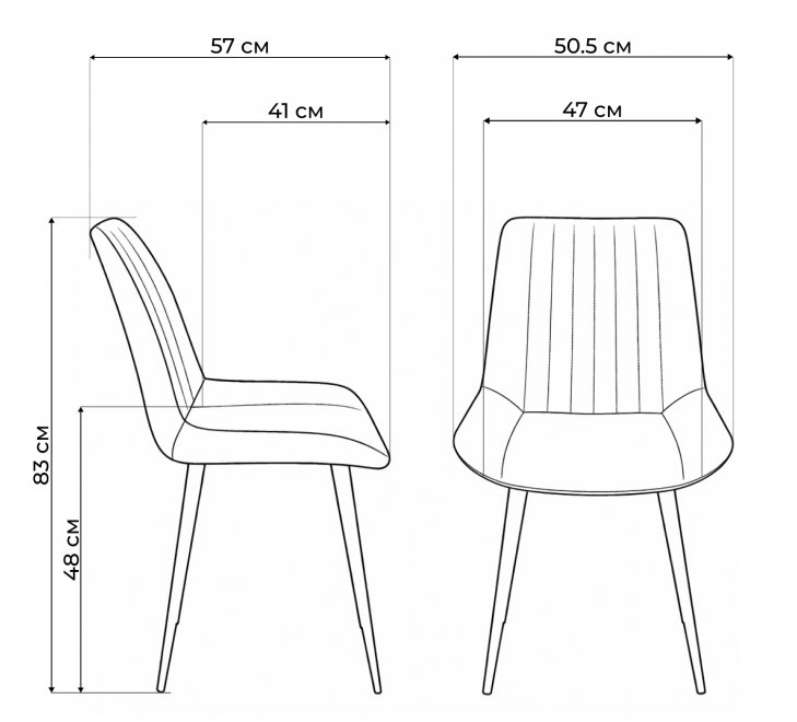Стул на металлокаркасе Вейв светло-серый (hl 63) / белый каркас