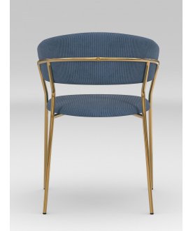 Стул на металлокаркасе Whispered Fusion