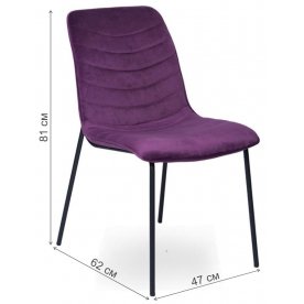 Стул на металлокаркасе WX-3