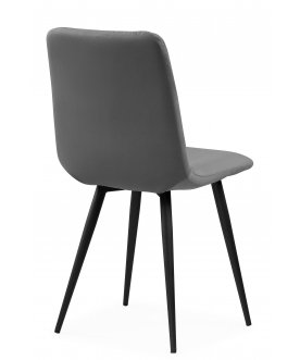 Стул на металлокаркасе Зиг