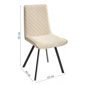 Стул на металлокаркасе Paint