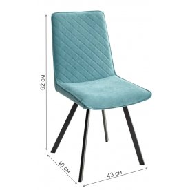 Стул на металлокаркасе Paint