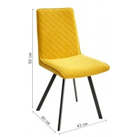 Стул на металлокаркасе Paint