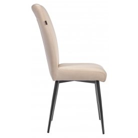 Стул на металлокаркасе Philip