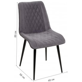 Стул на металлокаркасе Поль