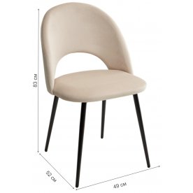 Стул на металлокаркасе Рамоунз