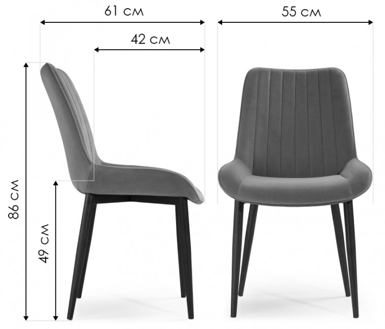 Стул Seda серый