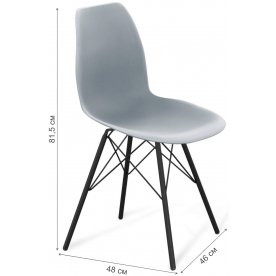 Стул на металлокаркасе Sheffilton SHT-ST29 / S37-1