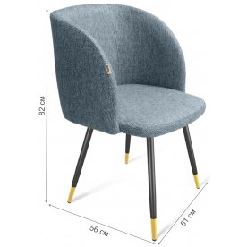 Стул на металлокаркасе Sheffilton SHT-ST33 / S95-1