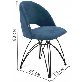 Стул на металлокаркасе SHT-ST34/S112
