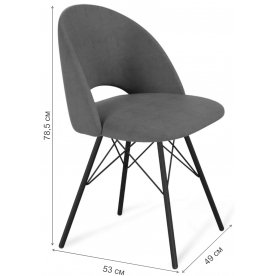 Стул на металлокаркасе Sheffilton SHT-ST34 / S37-1