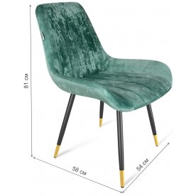 Стул на металлокаркасе SHT-ST37/S95-1